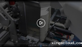 高速水性糊盒胶_青岛高速水性糊盒胶