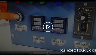 热熔胶辊涂_青岛热熔胶辊涂