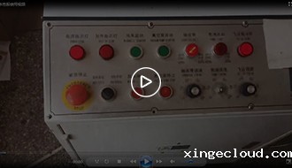 水性胶制作_青岛水性胶制作