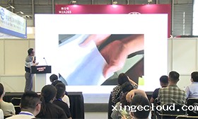 青岛米兰体育电竞网址参与的校企合作会议取得圆满成功