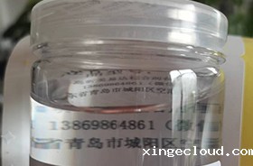米兰娱乐直播软件下载厂商_青岛米兰娱乐直播软件下载厂商