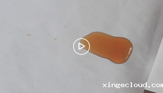 阻水涂层_青岛阻水涂层_青岛阻水涂层公司